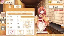 Скриншот № 1 из игры Food Girls 2: Civil War (JP) [NSwitch]