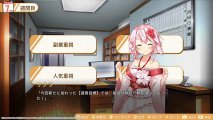Скриншот № 2 из игры Food Girls 2: Civil War (JP) [NSwitch]