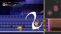 Скриншот № 2 из игры Ganryu 2 [NSwitch]