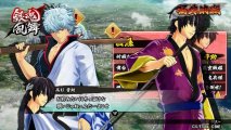 Скриншот № 0 из игры Gintama Rumble (ASIA) [PS4]