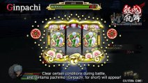Скриншот № 1 из игры Gintama Rumble (ASIA) [PS4]