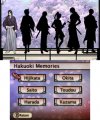 Скриншот № 0 из игры Hakuoki Memories of the Shinsengumi [3DS]