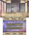 Скриншот № 1 из игры Hakuoki Memories of the Shinsengumi [3DS]