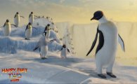 Скриншот № 1 из игры Happy Feet Two [3DS]