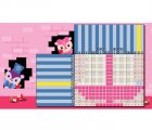 Скриншот № 1 из игры Hello Kitty - Puzzle Party (Б/У) [PSP]