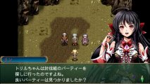 Скриншот № 1 из игры Kemco RPG Selection vol.2 [NSwitch]