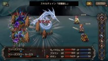Скриншот № 2 из игры Kemco RPG Selection Vol.4 [NSwitch]