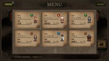 Скриншот № 3 из игры Kemco RPG Selection Vol.4 [NSwitch]
