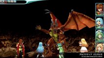 Скриншот № 1 из игры Kemco RPG Selection Vol.6 [NSwitch]