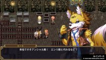 Скриншот № 1 из игры Kemco RPG Selection Vol.7 [NSwitch]