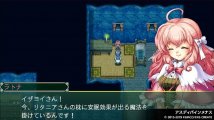 Скриншот № 0 из игры Kemco RPG Selection Vol.5 [NSwitch]
