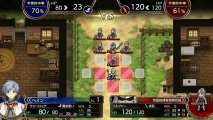 Скриншот № 0 из игры Langrisser I & II [NSwitch]