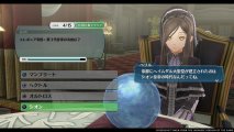 Скриншот № 0 из игры Legend of Heroes: Trails into Reverie - Deluxe Edition [PS5]