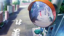 Скриншот № 1 из игры Loop8: Summer of Gods - Celestial Edition [NSwitch]