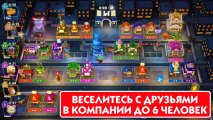 Скриншот № 0 из игры Monopoly Переполох + Monopoly [NSwitch]