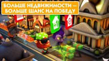 Скриншот № 2 из игры Monopoly Переполох + Monopoly [NSwitch]