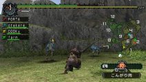 Скриншот № 1 из игры Monster Hunter: Freedom [PSP]