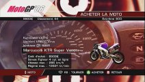 Скриншот № 0 из игры MotoGP 06 (Б/У) [X360]