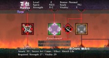 Скриншот № 1 из игры Muramasa: The Demon Blade [Wii]