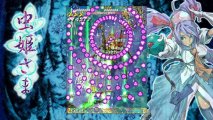 Скриншот № 1 из игры Mushihimesama (Limited Run #125) [NSwitch]