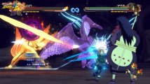 Скриншот № 1 из игры Naruto Shippuden Ultimate Ninja Storm 4 - Коллекционное Издание [PS4]