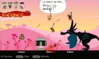 Скриншот № 0 из игры Patapon 2 (Б/У) [PSP]