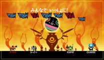 Скриншот № 4 из игры Patapon 2 (Б/У) [PSP]