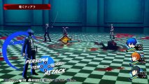 Скриншот № 0 из игры Persona 3 Reload [PS5]