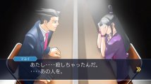 Скриншот № 1 из игры Phoenix Wright: Ace Attorney Trilogy (JP) [PS4]