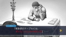 Скриншот № 2 из игры Phoenix Wright: Ace Attorney Trilogy (JP) [PS4]