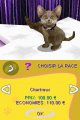 Скриншот № 1 из игры Purr Pals (без пленки) [DS]