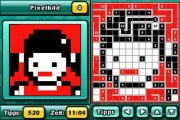 Скриншот № 0 из игры Puzzler World 2011 [DS] (без коробочки) (Б/У)