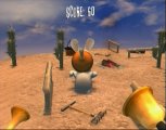 Скриншот № 0 из игры Rayman Raving Rabbids (Б/У) [Wii]