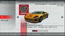 Скриншот № 0 из игры Ridge Racer 2 [PSP]