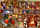 Скриншот № 1 из игры Samurai Shodown V Special (Limited Run #328) [PS4]