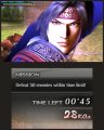 Скриншот № 0 из игры Samurai Warriors: Chronicles 3D [3DS]