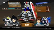 Скриншот № 0 из игры SD Gundam Battle Alliance (ASIA) [PS5]