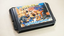 Скриншот № 0 из игры Игра 16-bit Bare Knuckle 2