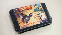 Скриншот № 0 из игры Игрa Sega Earthworm Jim 2