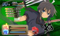 Скриншот № 1 из игры Senran Kagura Burst (Б/У) [3DS]