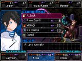 Скриншот № 0 из игры Shin Megami Tensei: Devil Survivor 2 Record Breaker (Б/У) [3DS]