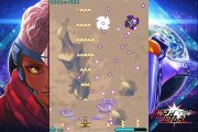 Скриншот № 2 из игры Sophstar [PS5]