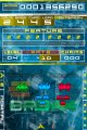 Скриншот № 1 из игры Space Invaders Extreme [DS]