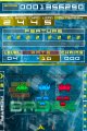 Скриншот № 4 из игры Space Invaders Extreme [PSP]