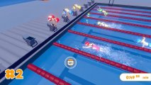 Скриншот № 3 из игры Summer Games Challenge [PS5]