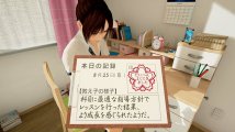 Скриншот № 0 из игры Summer Lesson: Miyamoto Hikari [PSVR]