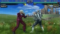 Скриншот № 1 из игры Tekken: Dark Resurrection (Б/У) [PSP]