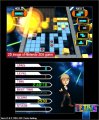 Скриншот № 1 из игры Tetris (без пленки) [3DS]