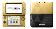 Скриншот № 0 из игры Nintendo 3DS XL - Zelda Limited Edition, белая (Б/У)