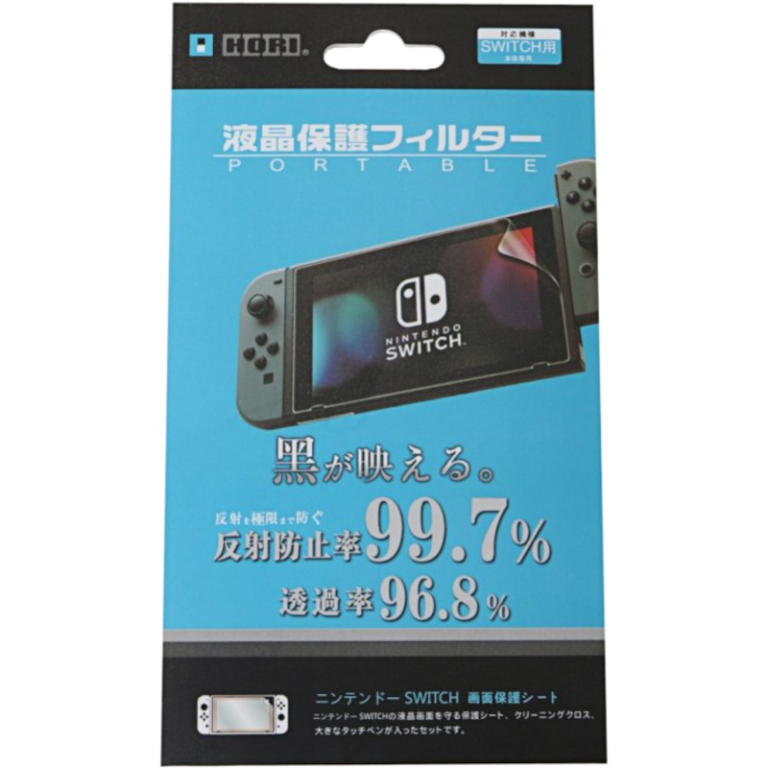 Защитная пленка Nintendo Switch Hori